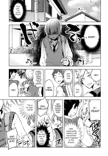 [Suemitsu Dicca] Magical Insence Vol. 04 Fhentai - Page 15