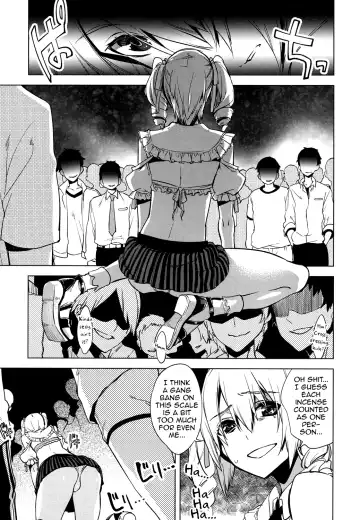 [Suemitsu Dicca] Magical Insence Vol. 04 Fhentai - Page 5