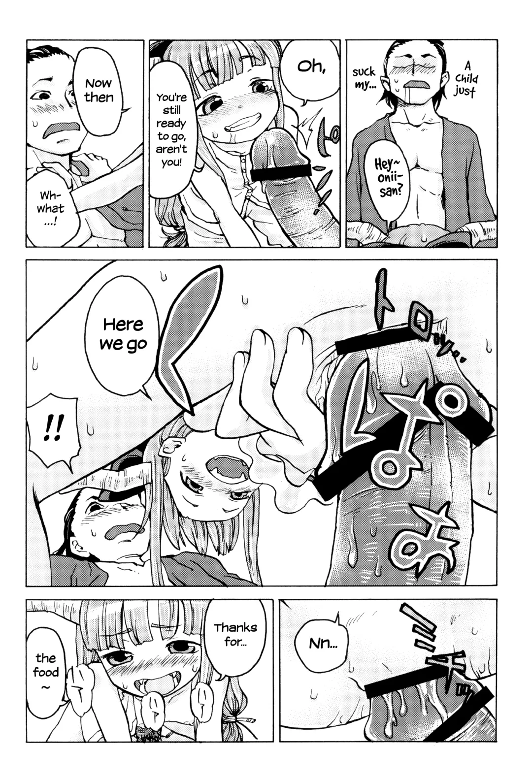 [Nametake] Chiccha Suika! | Little Suika! Fhentai - Page 10