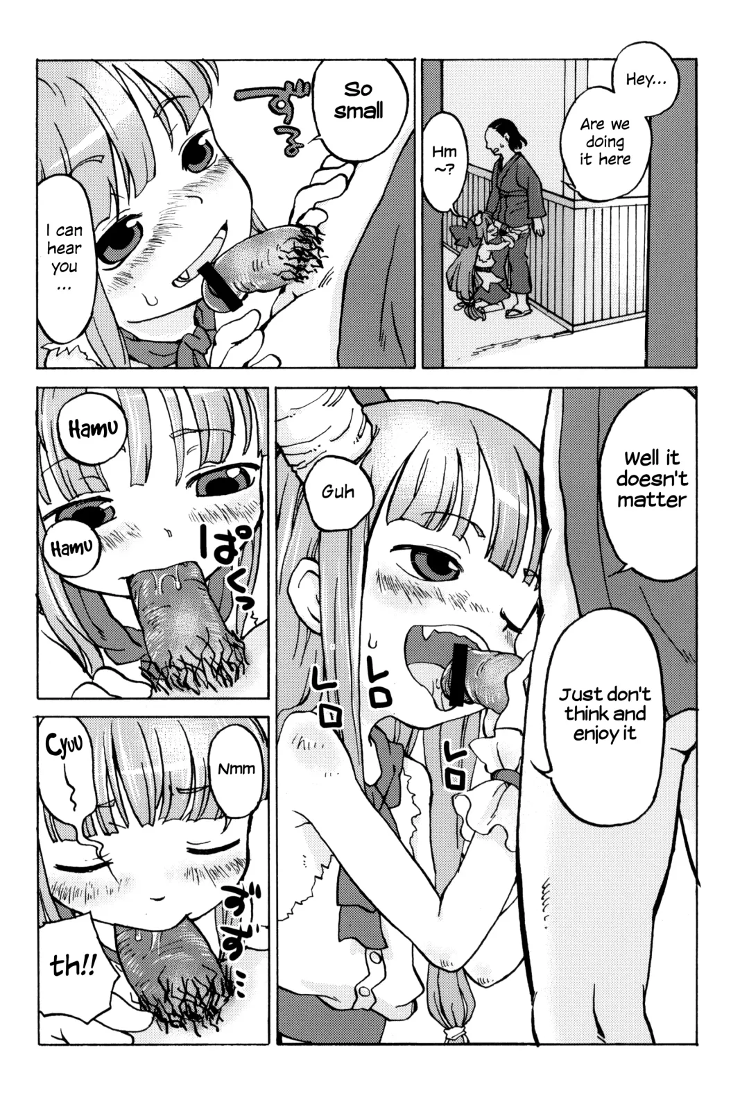 [Nametake] Chiccha Suika! | Little Suika! Fhentai - Page 6