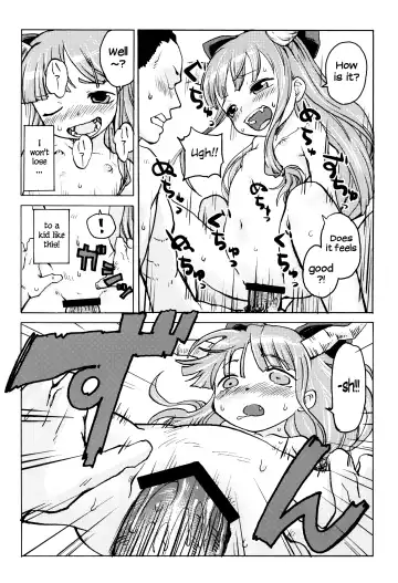 [Nametake] Chiccha Suika! | Little Suika! Fhentai - Page 12