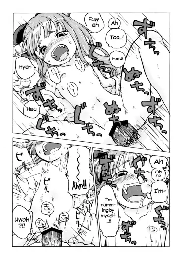 [Nametake] Chiccha Suika! | Little Suika! Fhentai - Page 13