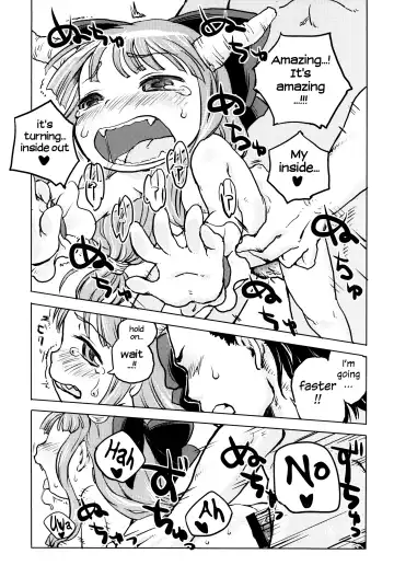 [Nametake] Chiccha Suika! | Little Suika! Fhentai - Page 19