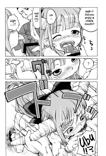 [Nametake] Chiccha Suika! | Little Suika! Fhentai - Page 8