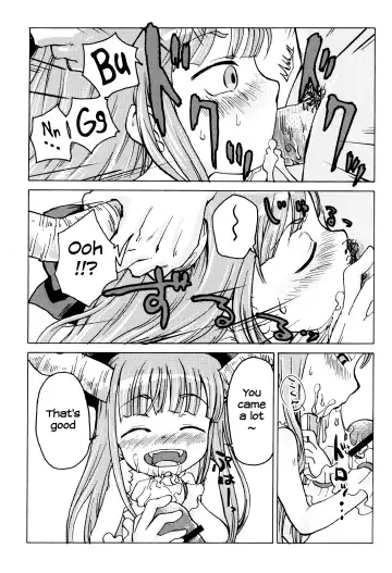 [Nametake] Chiccha Suika! | Little Suika! Fhentai - Page 9