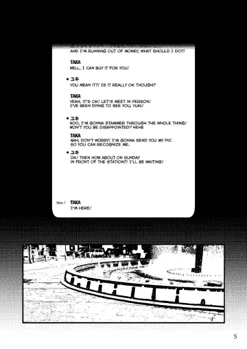 [Lew] Warui Shounen ni wa Oshioki! | Bad Boys Need to be Punished! Fhentai - Page 5