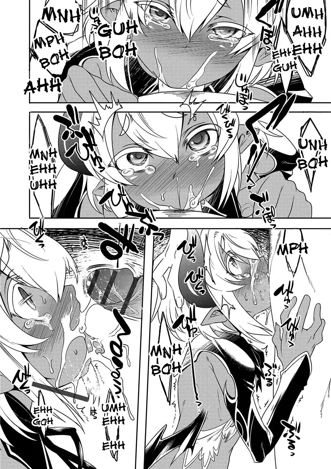 [Nanamatsu Kenji] Hakushoku Choukyou Manual Fhentai.net - Page 4