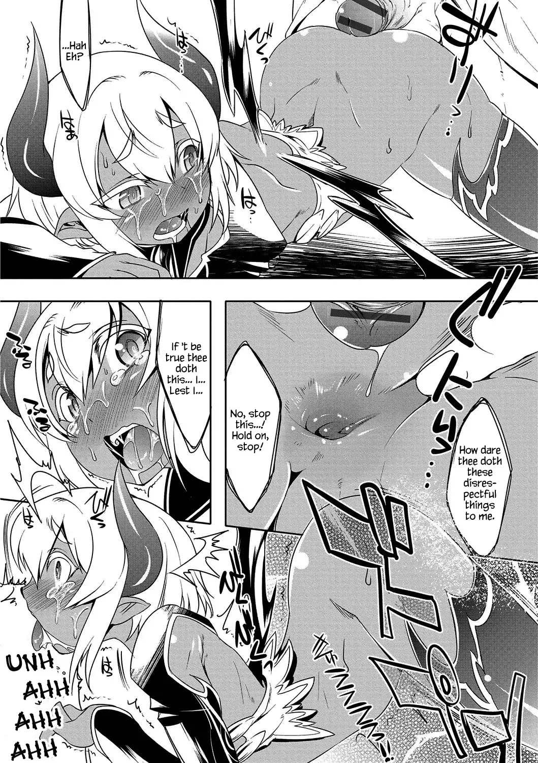 [Nanamatsu Kenji] Hakushoku Choukyou Manual Fhentai.net - Page 5