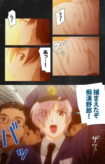 Saishuu Chikan Densha Rail-3 Complete Ban Fhentai.net - Page 42