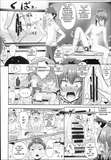 [Guglielmo] Hokentaiiku Jisshuu Jugyou ~Onnanoko no Karada no Shikumi Hen~ Fhentai - Page 11