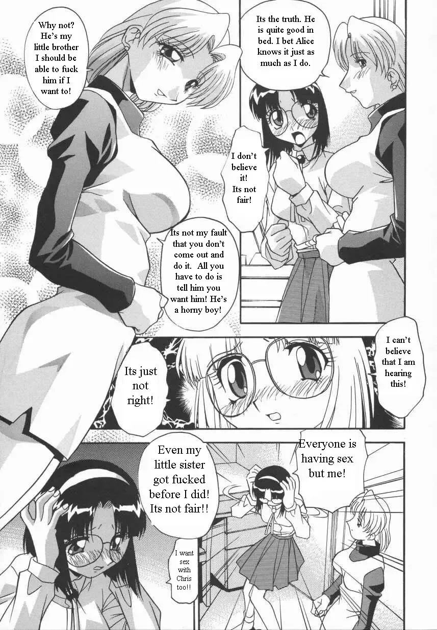 [Hindenburg] Sister's Boyfriend Fhentai - Page 19