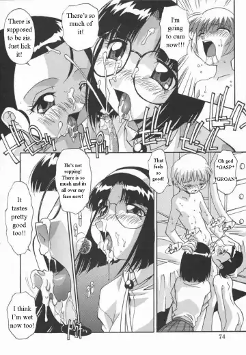 [Hindenburg] Sister's Boyfriend Fhentai - Page 22