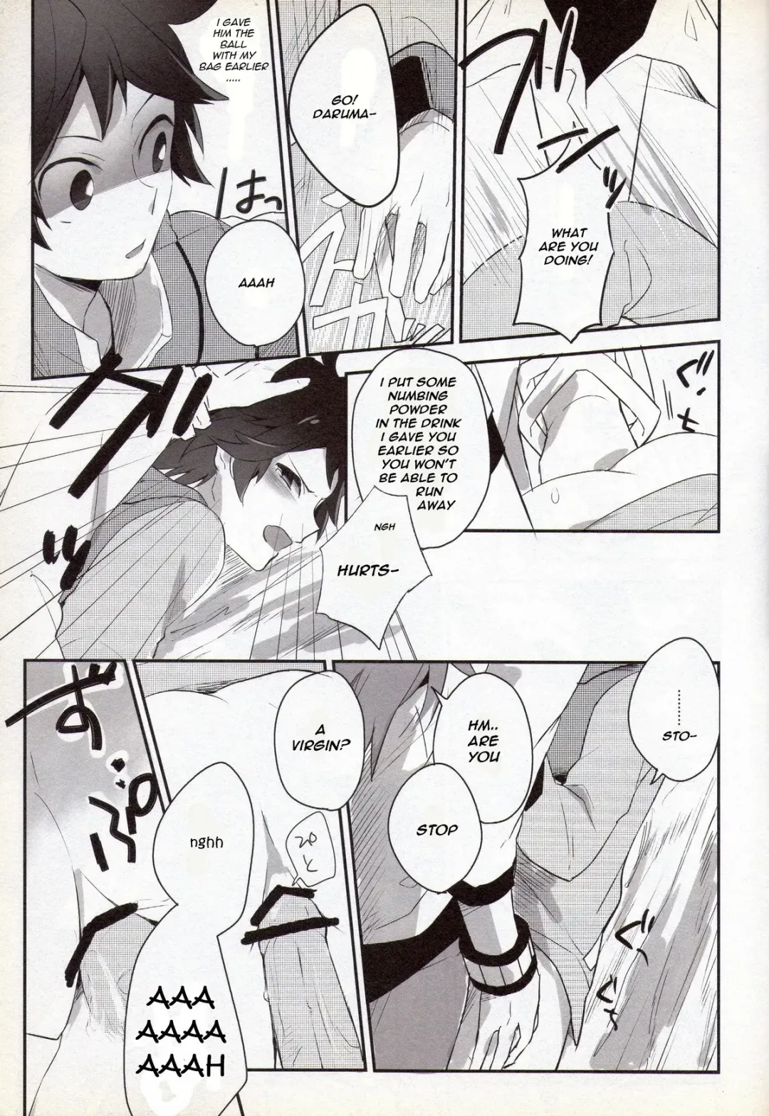 e-log Fhentai - Page 11