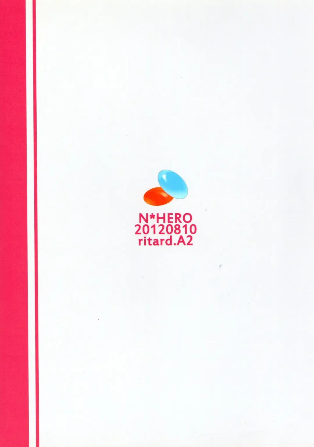 e-log Fhentai - Page 21