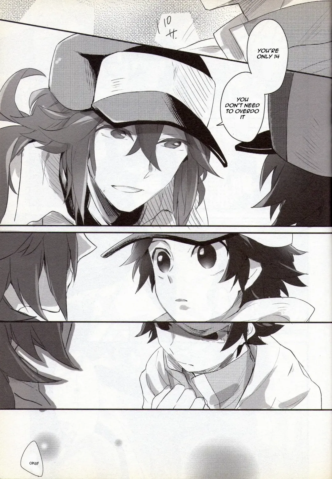 e-log Fhentai - Page 7