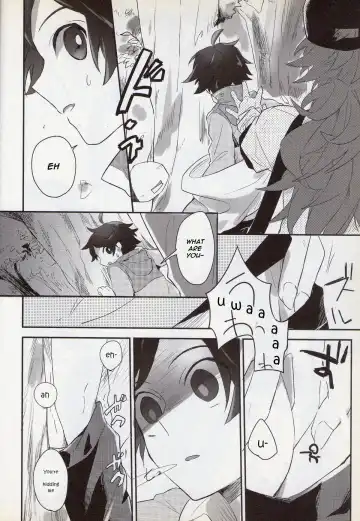 e-log Fhentai - Page 10
