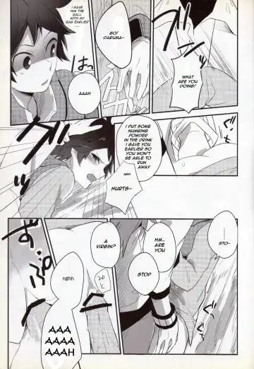 e-log Fhentai - Page 11