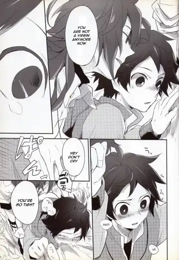 e-log Fhentai - Page 13