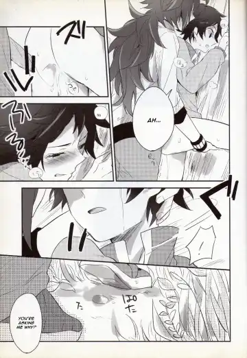 e-log Fhentai - Page 17