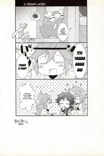 e-log Fhentai - Page 20