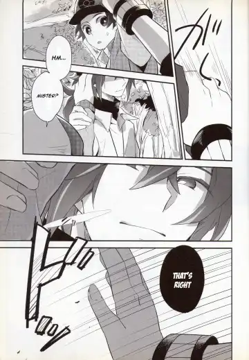 e-log Fhentai - Page 9