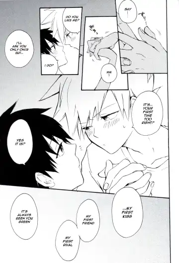 [Matsuda 65] Natural Born Kissers Fhentai.net - Page 17