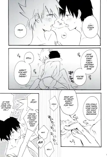 [Matsuda 65] Natural Born Kissers Fhentai.net - Page 19