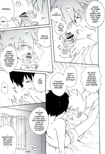 [Matsuda 65] Natural Born Kissers Fhentai.net - Page 21