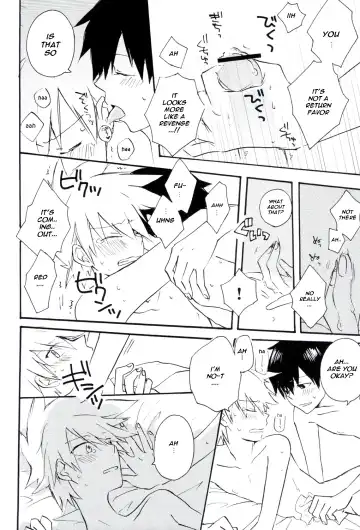 [Matsuda 65] Natural Born Kissers Fhentai.net - Page 24