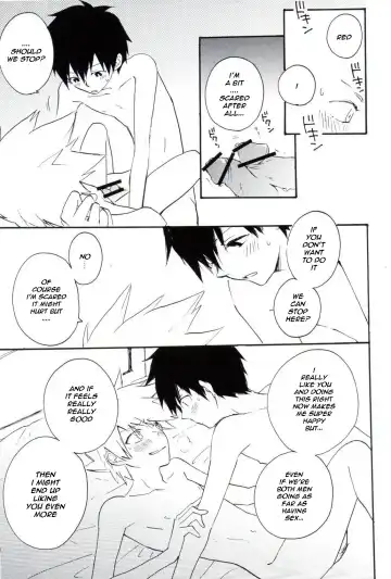 [Matsuda 65] Natural Born Kissers Fhentai.net - Page 25