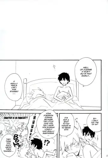 [Matsuda 65] Natural Born Kissers Fhentai.net - Page 27