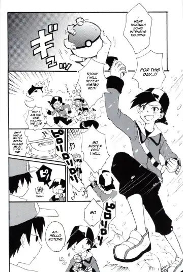 [Matsuda 65] Natural Born Kissers Fhentai.net - Page 6