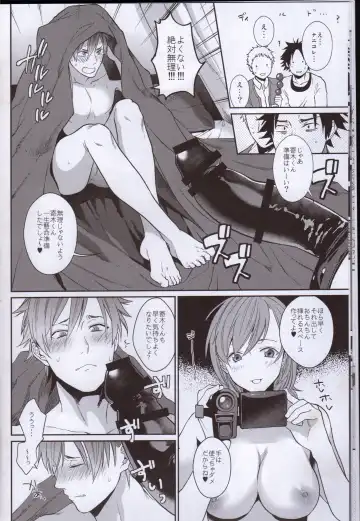 [Echo Jiro] Bero Bero Yuru Yuru Tanoshii Sex Fhentai - Page 11