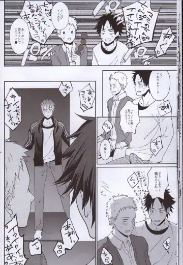 [Echo Jiro] Bero Bero Yuru Yuru Tanoshii Sex Fhentai - Page 15