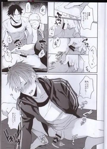 [Echo Jiro] Bero Bero Yuru Yuru Tanoshii Sex Fhentai - Page 20