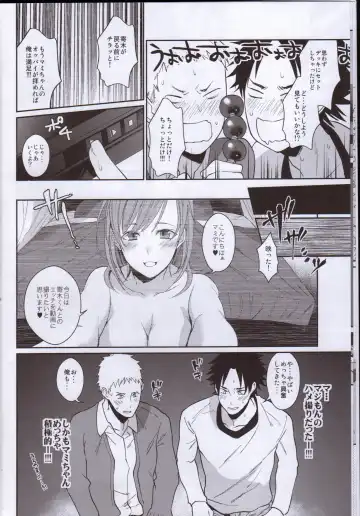 [Echo Jiro] Bero Bero Yuru Yuru Tanoshii Sex Fhentai - Page 9