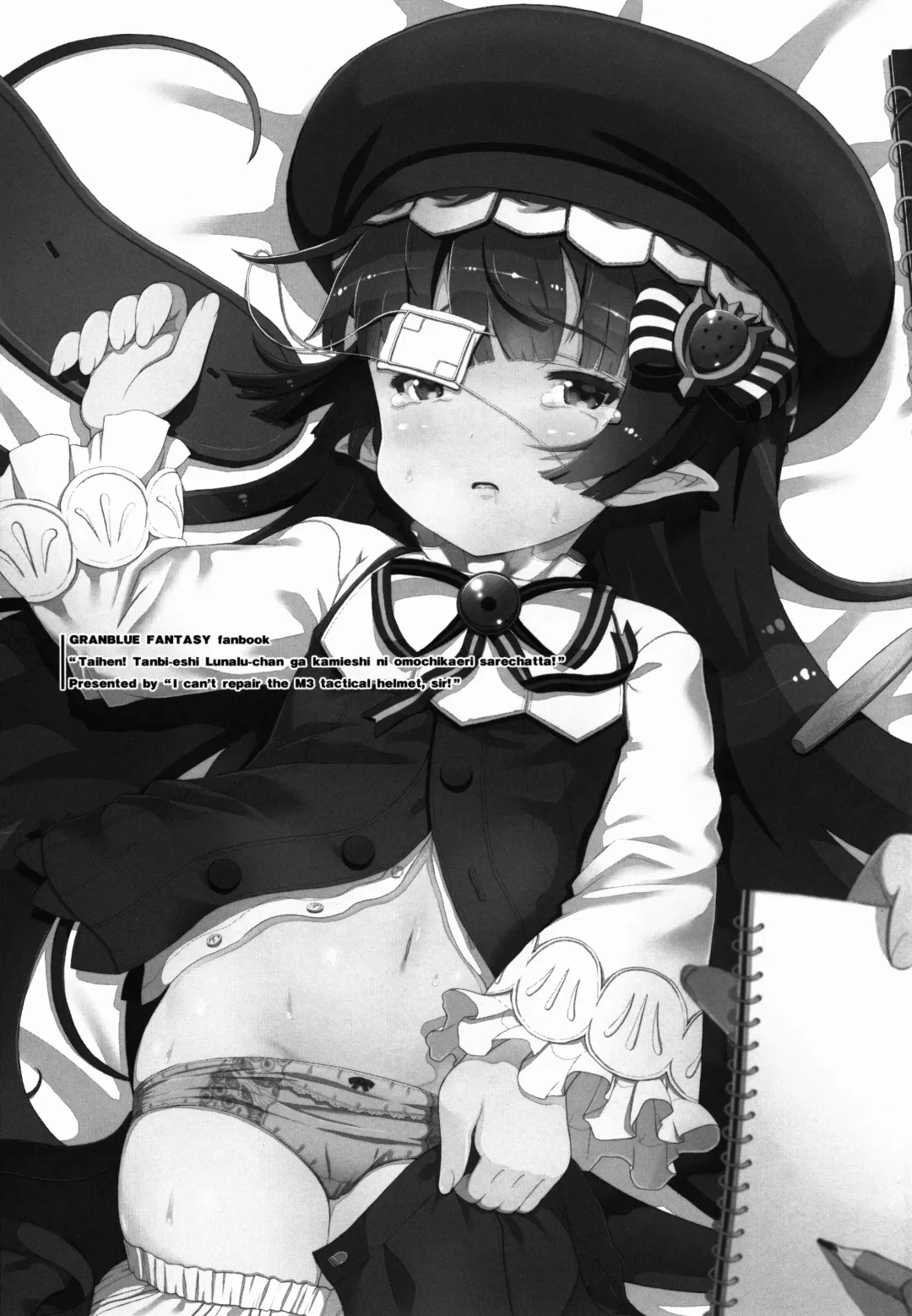 [O-ide Riko] Taihen! Tanbi-eshi Lunalu-chan (22) ga Kamieshi ni Omochikaeri Sarechatta! Fhentai - Page 3