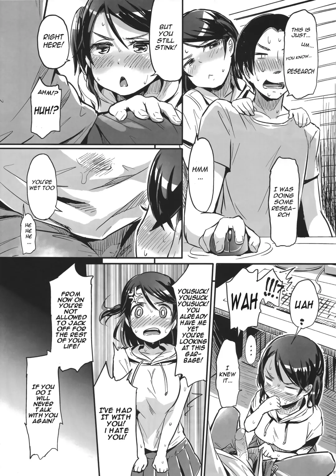 [Picao] Onii-chan!? Onanie Kinshi!!! (decensored) Fhentai - Page 6