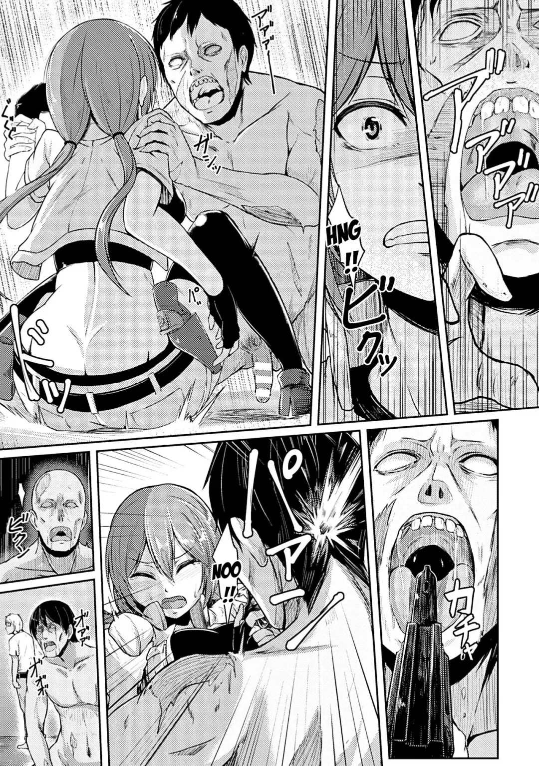 [Hirno] Zombie Panic Fhentai - Page 3