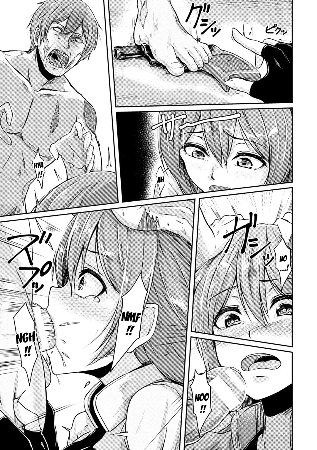 [Hirno] Zombie Panic Fhentai - Page 5