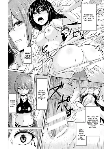 [Hirno] Zombie Panic Fhentai - Page 2