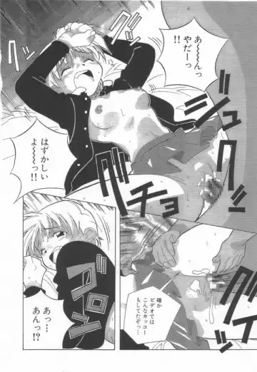 [Amano Youki] Momoiro Kakumei! Fhentai - Page 24