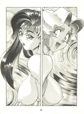 [Pierre Norano] Ketsu! Megaton P Fhentai - Page 63