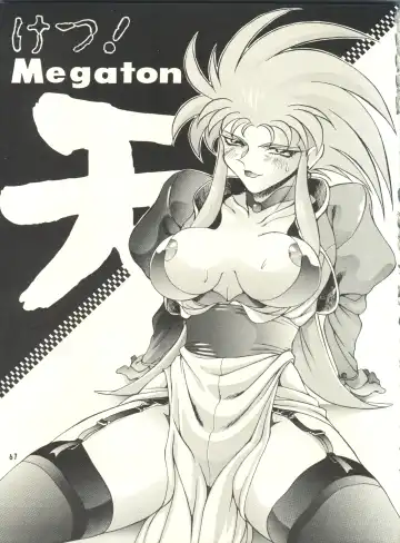 [Pierre Norano] Ketsu! Megaton P Fhentai - Page 66