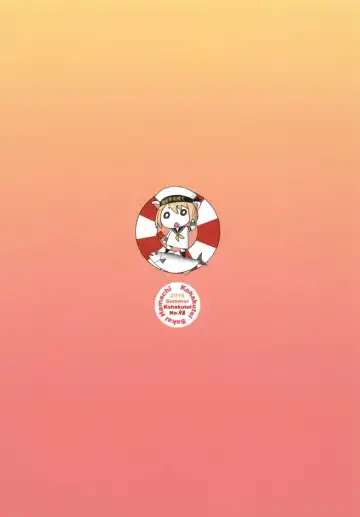 [Sakai Hamachi] Hitozuma Saori-chan no YadaMo-Diary Fhentai - Page 18