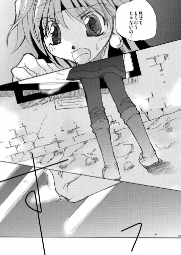 [Katsuragi Tanekichi] AAA Fhentai - Page 10