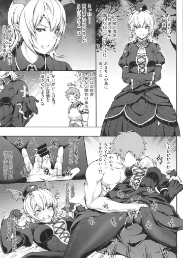 [Yozo] GRAMOB Fhentai - Page 9