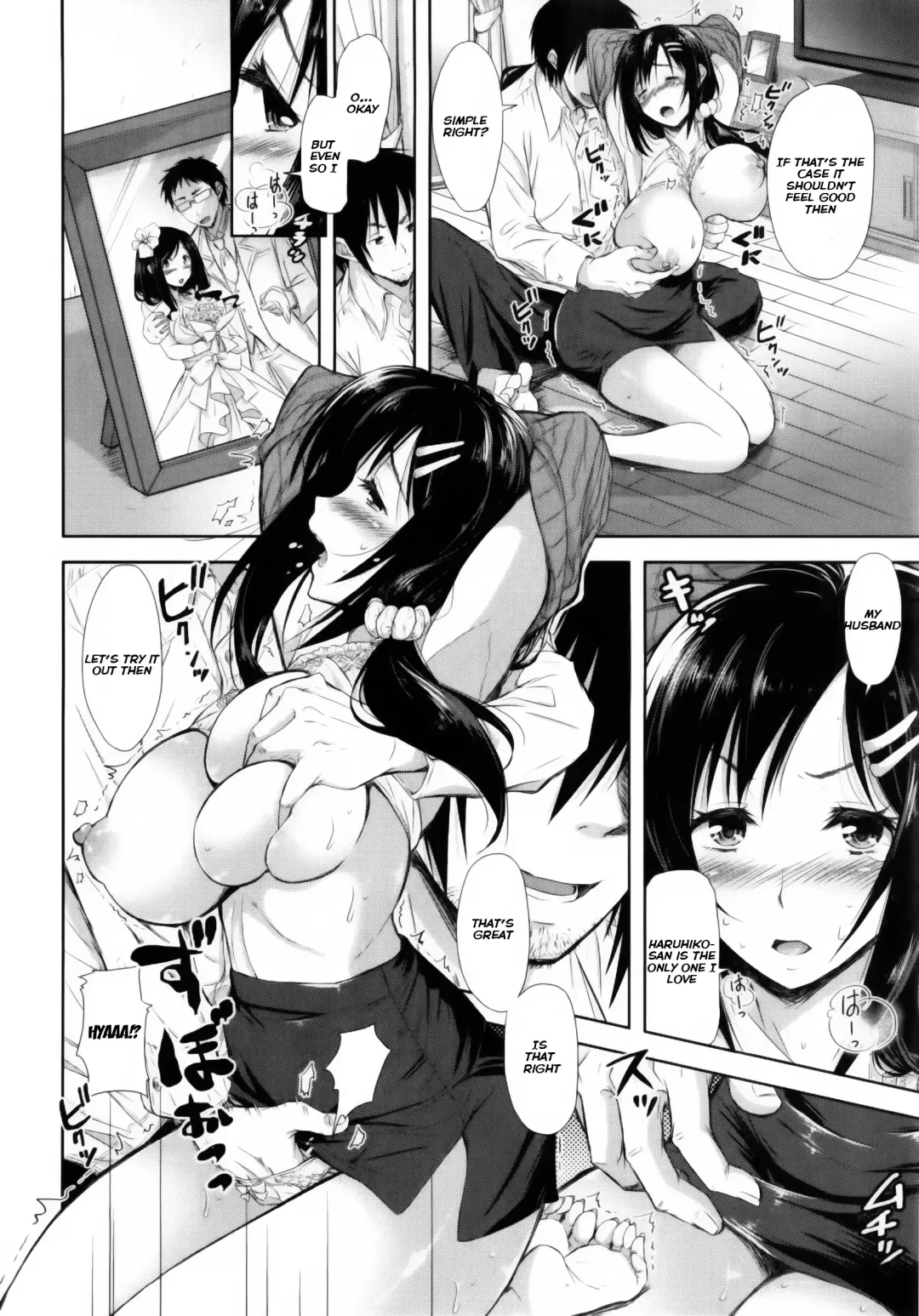 [Takaku Tubby] Hakuchuu no Haitoku | Midday Immorality Fhentai - Page 4