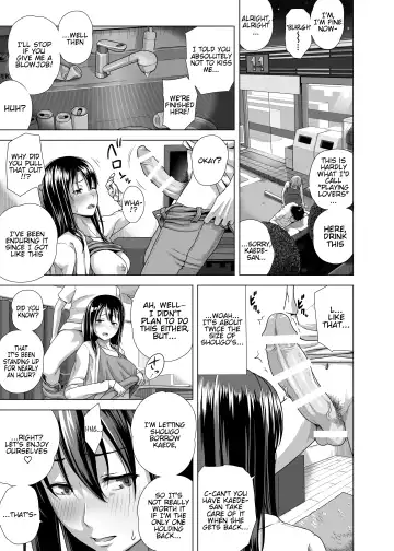 [Taono Kinoko] Koibito Gokko | Love Swing Fhentai.net - Page 6