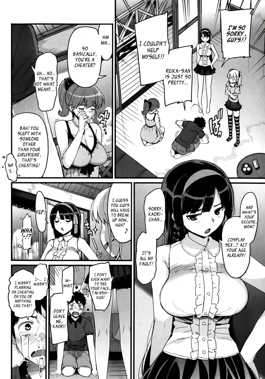 [Ohtomo Takuji] Katekano♡ Fhentai.net - Page 123